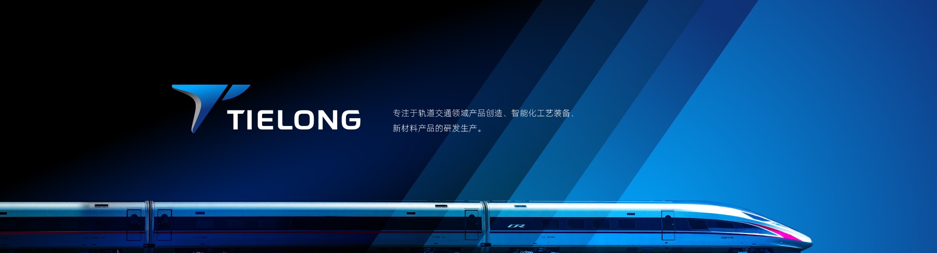 廣州vi設計