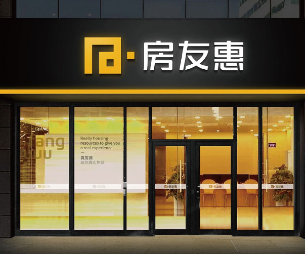 音樂藝術：Deezer 標志設計的故事