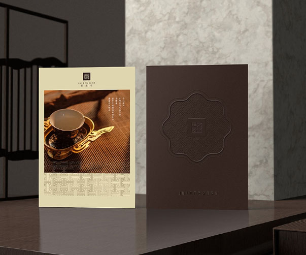 溫州全套VI設(shè)計案例分享