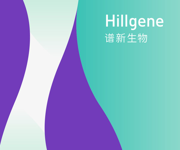 奶茶視傳vi設計_打造品牌形象_實現市場領先