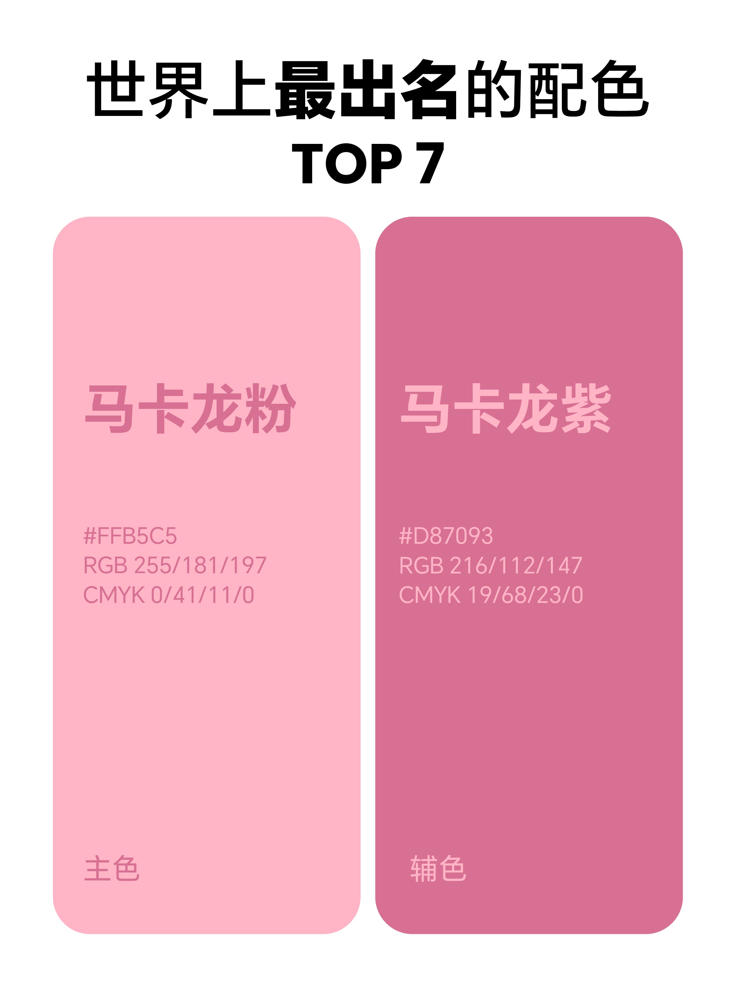 1753771249431158.jpg